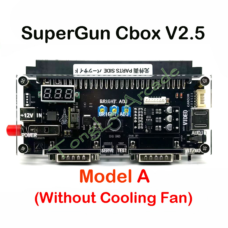Arcade Game Jackpot - DC 12V Cbox Version 2.5 Hochleistungs-SuperGun