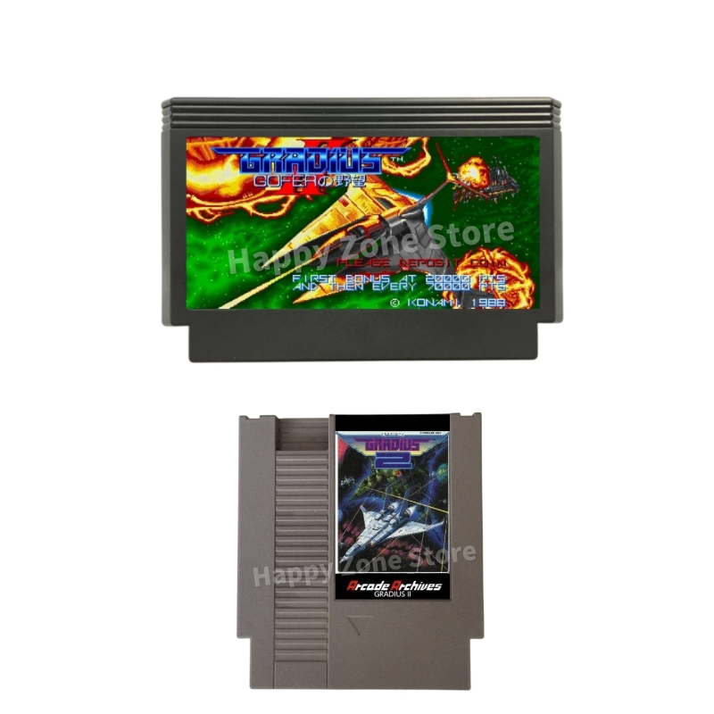 Gradius II Arcade Archives Spi – Arcade Game Jackpot Bewertung und Preis