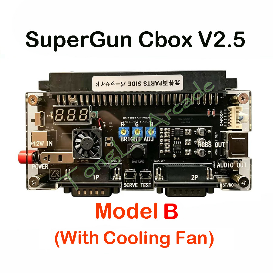 DC 12V Cbox Version 2.5 Hochle – Arcade Game Jackpot Bewertung und Preis