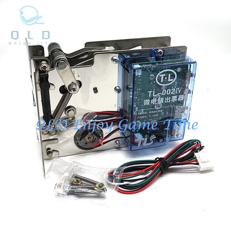 TL-002IV Lotterie-Ticketspende – Ticket Redemption Machine Bewertung und Preis