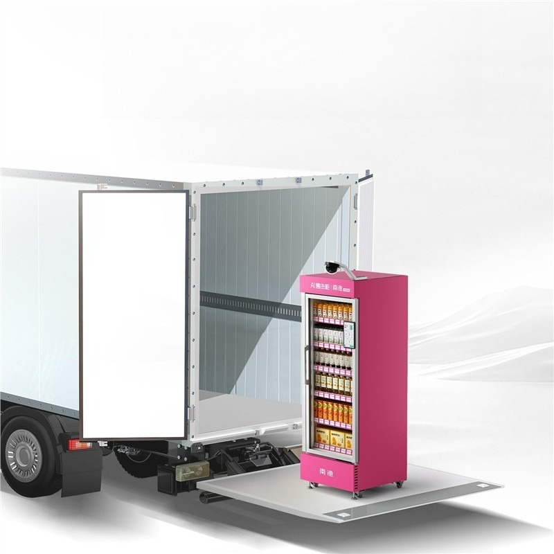 Verkaufsautomat Offene Tür unb – Open Vending Machine Bewertung und Preis
